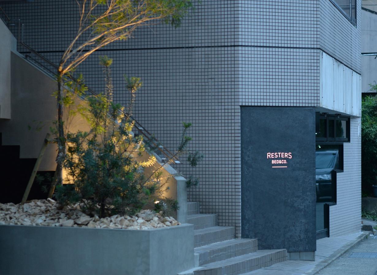 Resters Bed&Co. Kumamoto Eksteriør bilde